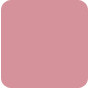 Lancome  Blush Subtil - No. 02 Rose Sable