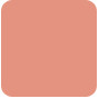 Lancome  Blush Subtil - No. 26 Soleil Dore