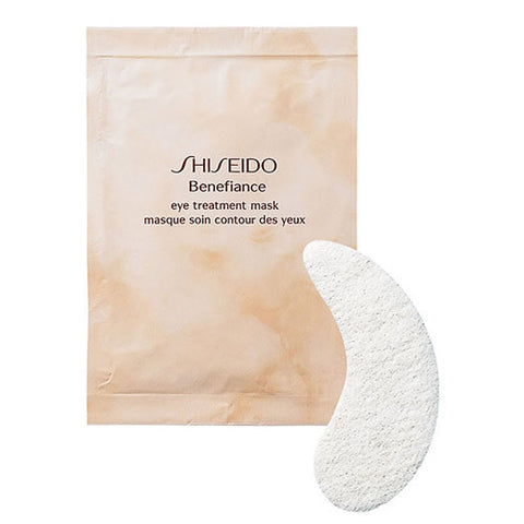 SHISEIDO Benefiance Eye Treatment Mask- Masca tratament contur ochi